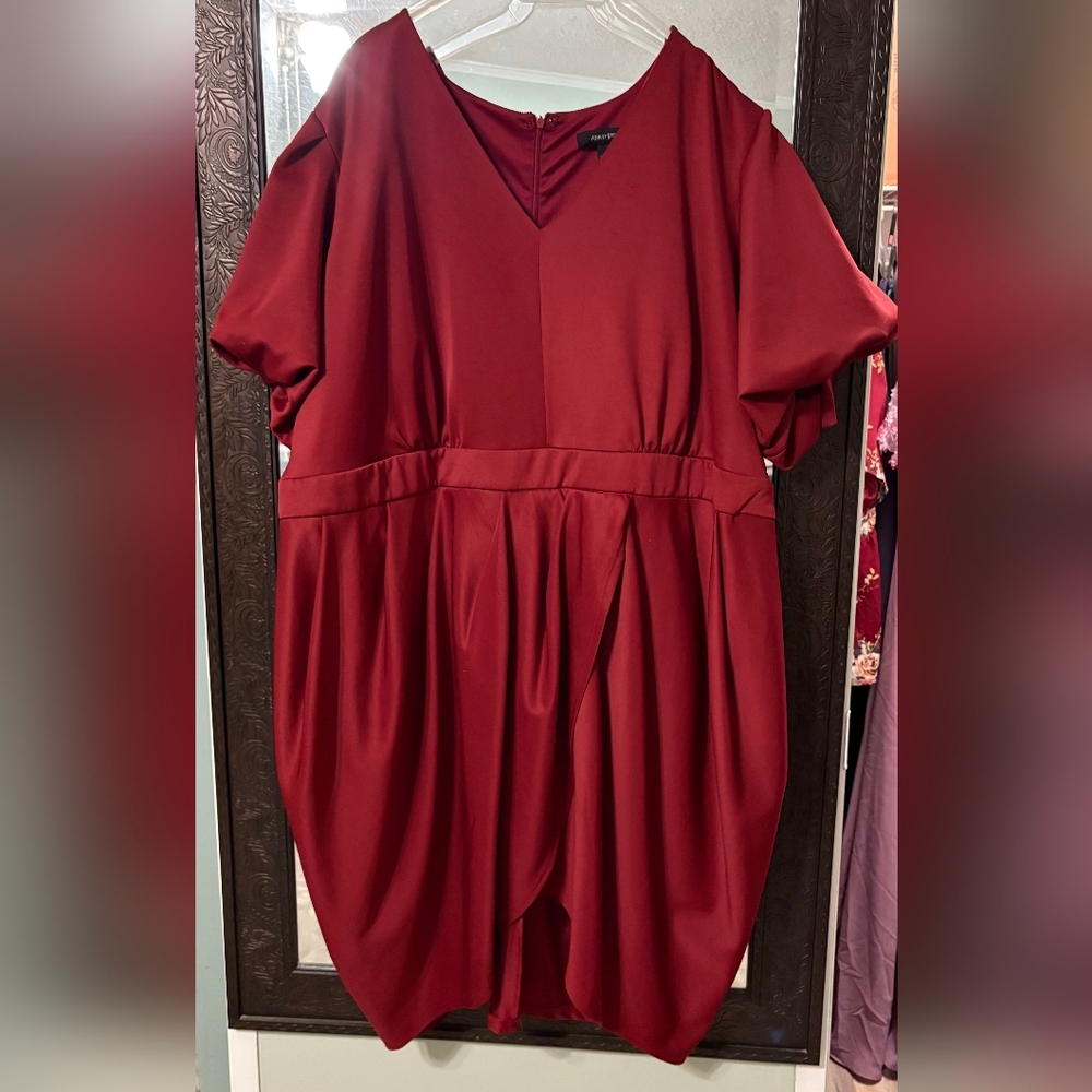 Elegant Red Women's Interview Dress